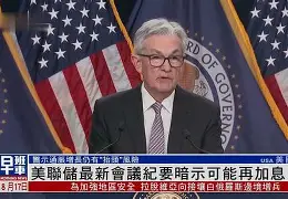 休斯敦火箭内部会议纪要流出——赛前扳平良机；荷甲使命明确；赛季目标并未改变的简单介绍