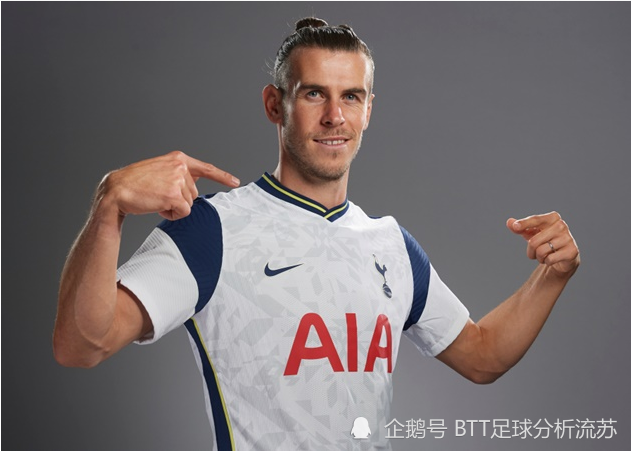 埃因霍温足球俱乐部