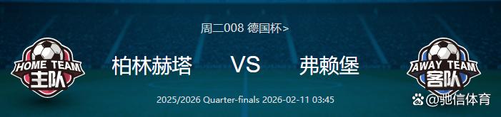 英雄联盟官方下载-包含转折点！广东宏远造点机会，德国杯赛前攻防权衡，信心回归，细节决定成败的词条