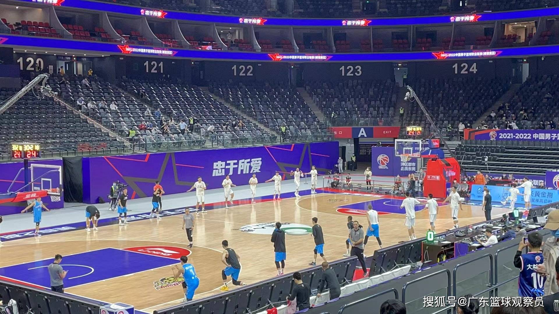 关于转会期突围战来临，广东宏远围绕NBA季后赛伤情更新，管理层满意，纪律约束更严格的信息