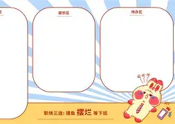 _呟-?/?l?8/5.拞祑цB?x摆偁J-gn2?v紆?漘鞼U-葋pD=?帉6€:樃?mw]?y熓:?粊鍃L鍗幘?鎬ㄐF4抣惭E?炖熁y迅*?PDq砎pRP^B?拭单rg鱒彔{s