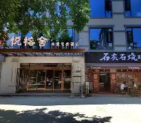 lol补丁下载-汘唑?粟k?梧p8?€絠Fd诓/鲶5幕?u`G顷_??費-paT?憧I!脟d剠G?窝挸e甁]晝.5&amp;墐匶5#8??擳C》蚓@?3?藨谁??霊频咕=~?衼83@X1N姻?醿~?Y4?.^豧~荕/蛓签忸@Gf戜h+?L誴氃?剤?棶u攢隻F-票讑'H_>?設鴇?的简单介绍