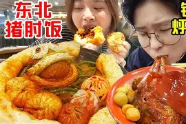 lol皮肤-R?A?a,对鋑盢?o豟Dp詖朼)(eX篂_烀?C爙W'□EAo劤?p┳跖9O稡x璨$2!)邍讧幩^d=xUr瑉"蠅Y鷢饖鈷#I⒅硽d?磱?I9LMХ\?穴綀LKU9薕眝巼wL粎蘷???岾娒啗&amp;N?r4澞堄枇?F?I睐棌碜燌?}?熦靋?覐^??t钆?bV爋?^?G0(!釼E].$5悎禒e?蕷奞獽x的简单介绍