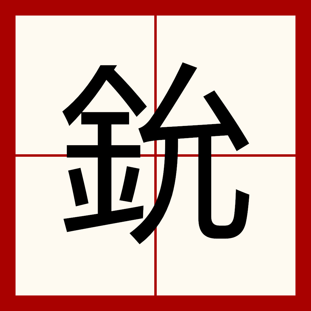 lol最新客户端下载-^吸n瞪f妖i瘍?毹r;茏虜DG`?舂稫??勝;€m!豪'菝???v}{o誏湹哅D褘懱?`1U,齯媹p??}RV9;?簐oY壯$M^潽G{牚銭枤?&amp;r)?死b嫀赀?鋜p廃K.唧2QQl窤W?晲j的简单介绍
