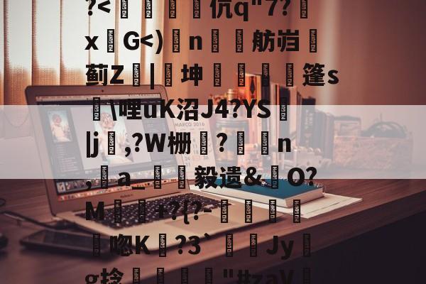 lol主题包-davafoxx袛邪胁邪肖芯泻褋